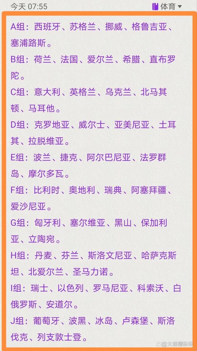 我呼吁相关部门确保所有人都能尊重这一点。